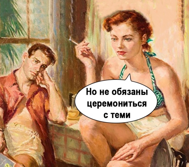 Ну это прям гениально