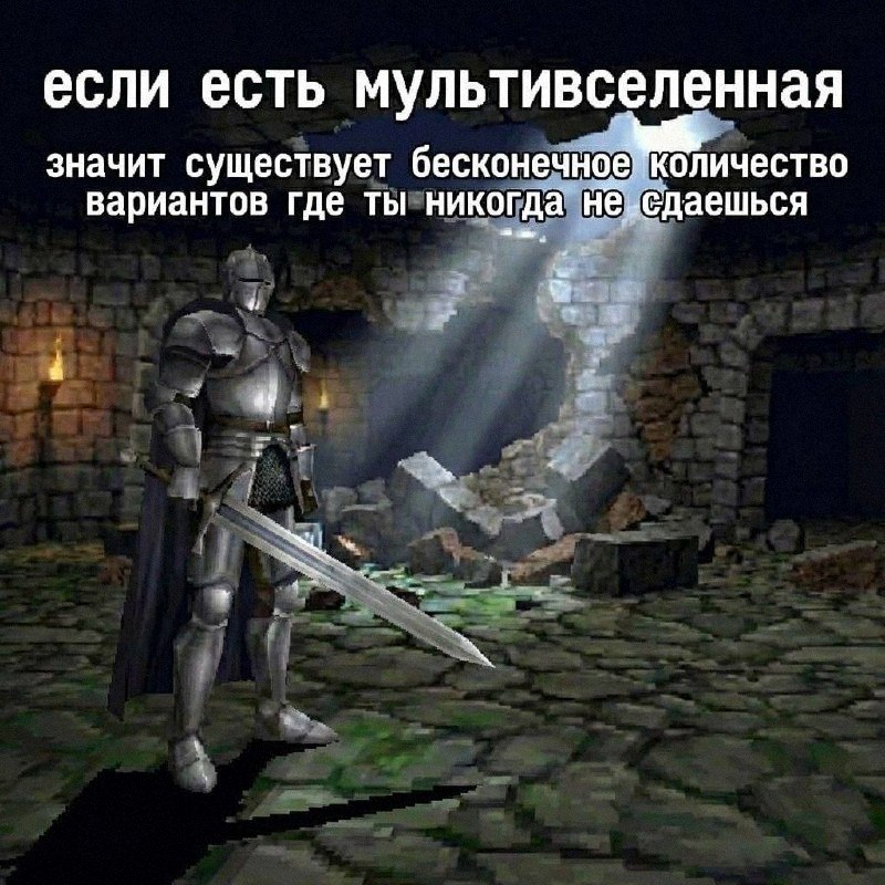 Утренняя подборочка