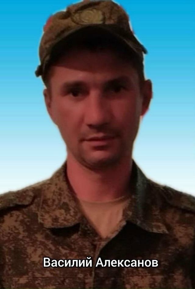 ❗Троих выксунцев, павших на фронтах СВО - Василия Алек?...