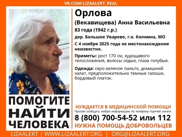Админ, опубликуй пожалуйста СРОЧНО‼‼‼‼‼
ПРОПАЛ ЧЕЛ?...