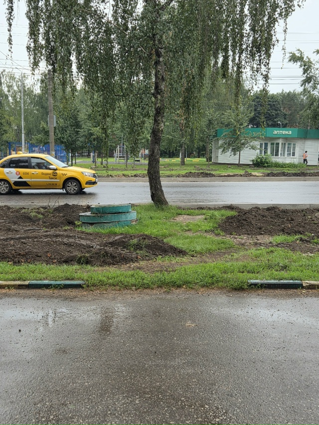 Для чего по улице Кирова меняют хорошие бордюры на нов?...