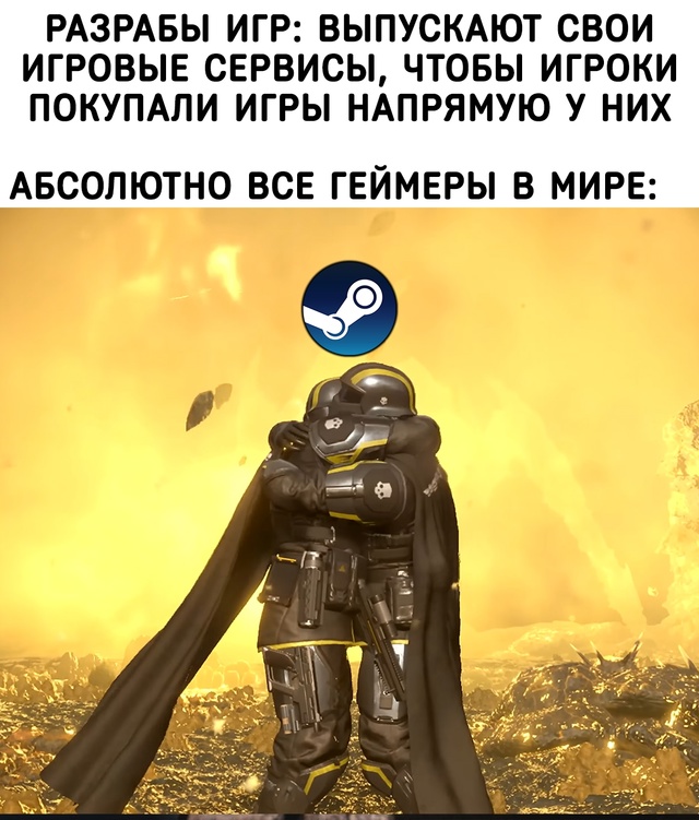 Одно кольцо, чтобы править всеми