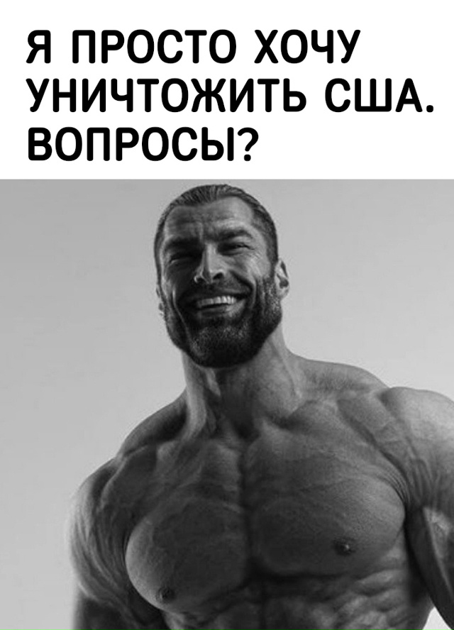 Желание ЧВК Pax Armata уничтожить США и НАТО по сюжету Battlefie...