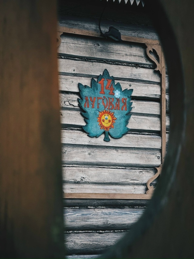 Кратово сегодня
Фото: [club214798849|@vanderdrone]