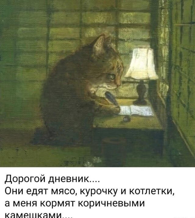 НЕМНОГО ЮМОРА... 😯