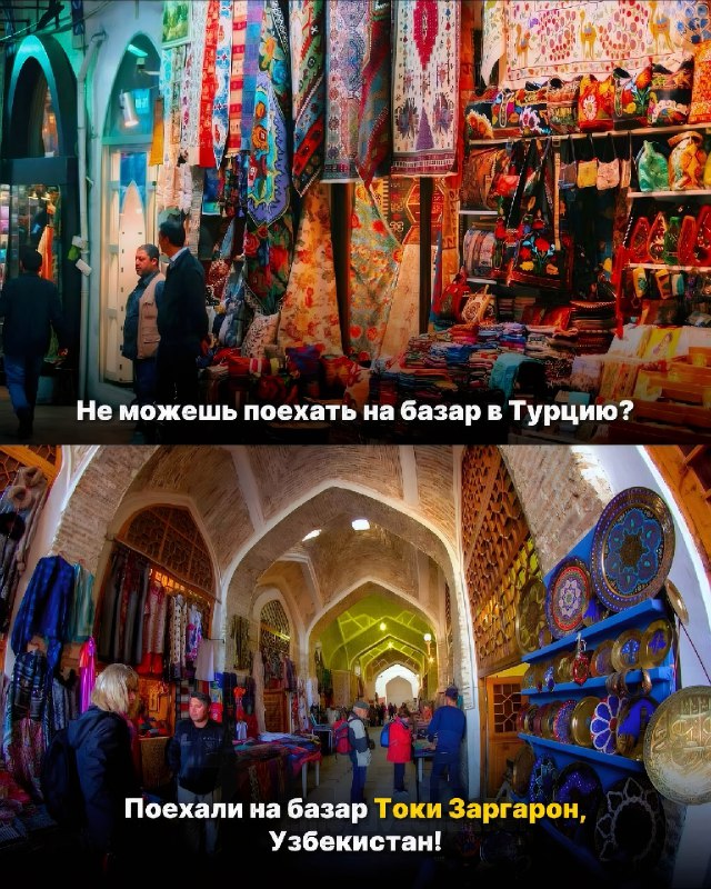 В интернете показали, что Узбекистан может заменить любую страну для отпуска — вот наглядные пруфы с
