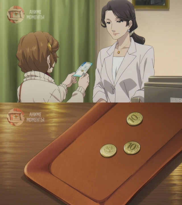 Твоя форма ? 1 серия