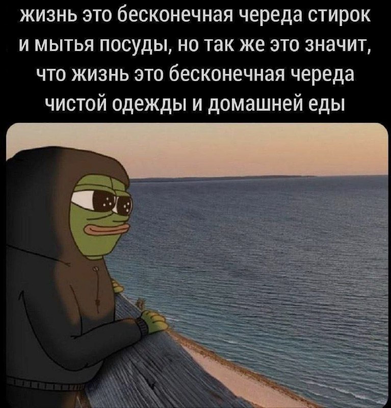 Ночная подборочка
Спать, режим