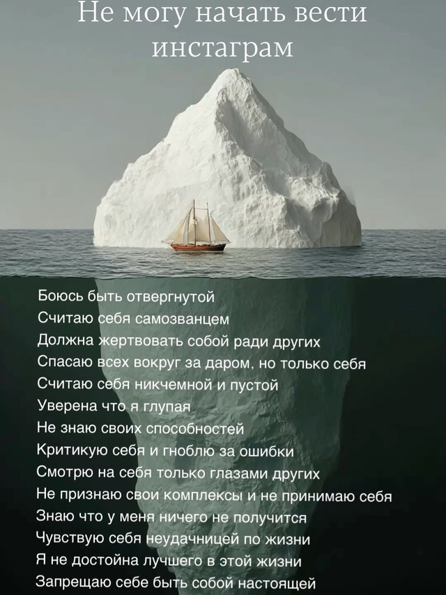 Очень точно подмечено!