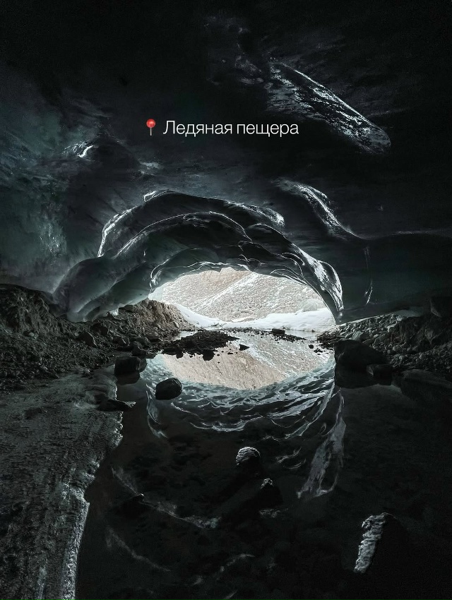 Приэльбрусье 🇷🇺