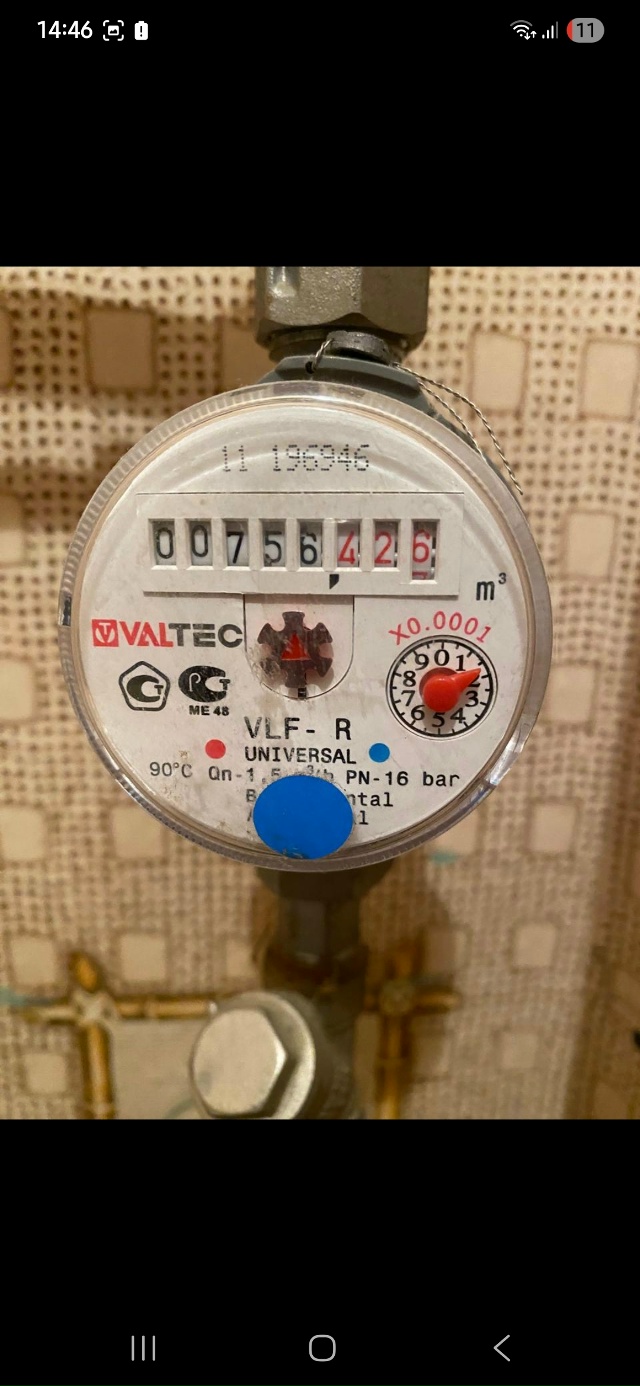 На Озерковую 55 к2 нашей бабушке требуется сантехник не?...