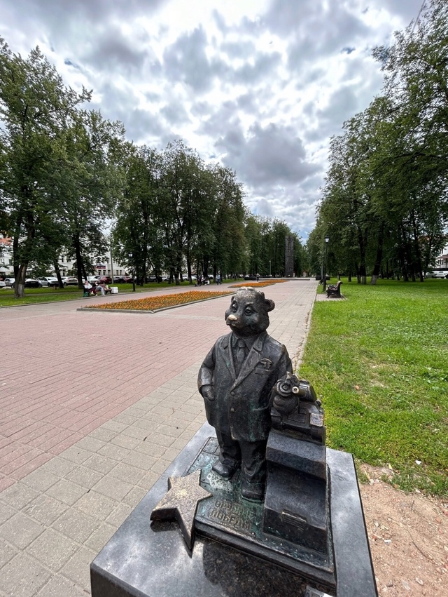 Медведик ❤️
