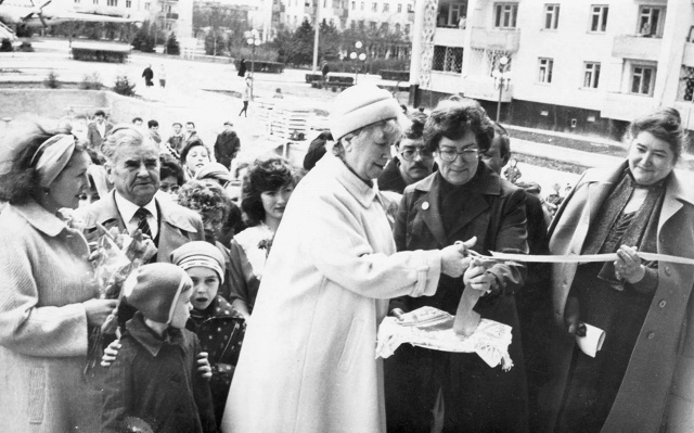 Евпатория 1985 – Открытие Дворца торжественных событий....