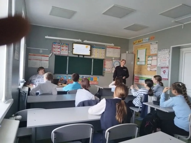 На занятии цикла «Дорога в профессию» пятиклассники в?...