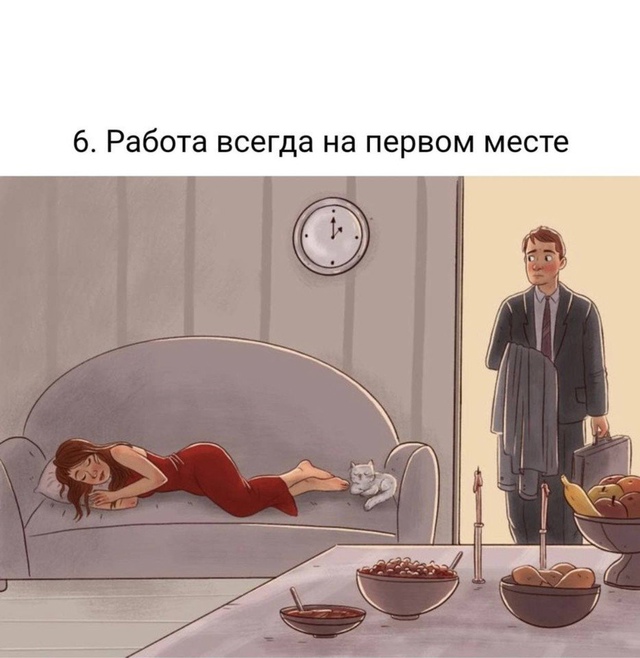 Смотри и запоминай😅