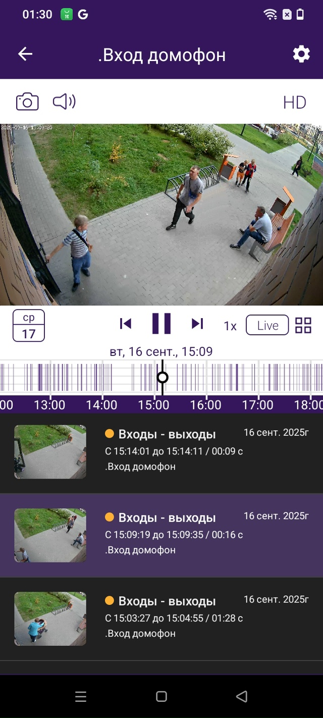 Видеонаблюдение для Многоквартирного дома. Оборудова?...