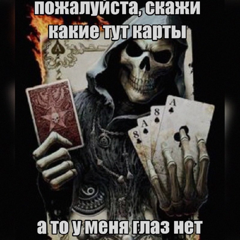 Ночная подборочка
Спать, режим