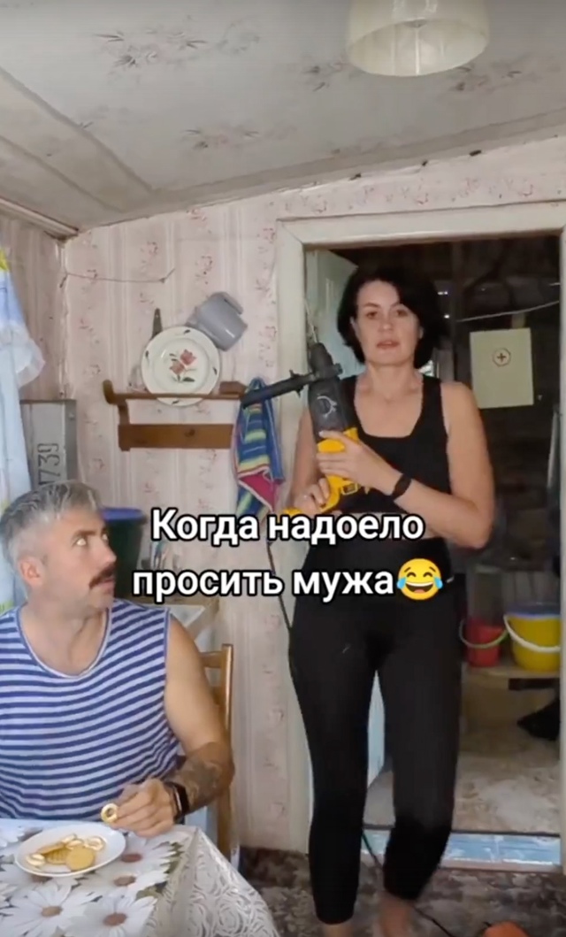 Если мужчина сказал, что повесит, то так и будет! Напоми...