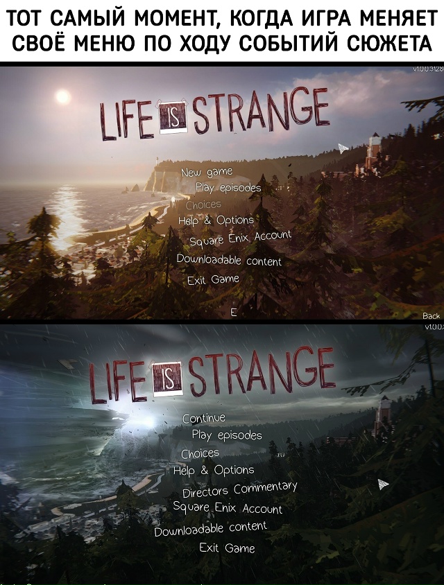 +50 к погружению
+100 к атмосфере
+500 к респекту разработчи...