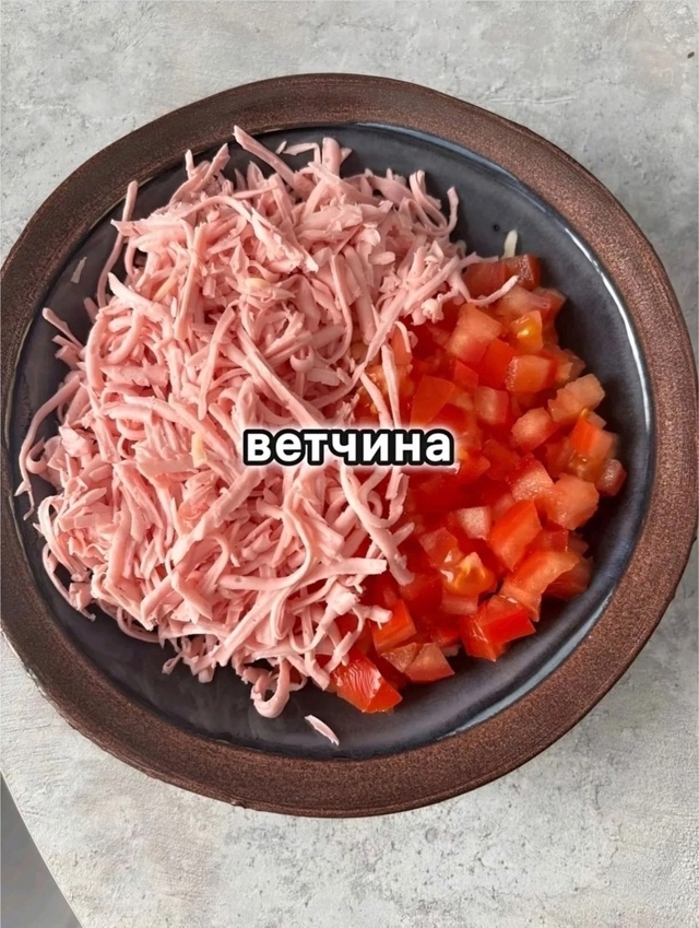 #пбрецепт
ВКУСНЫЙ И БЫСТРЫЙ ЗАВТРАК