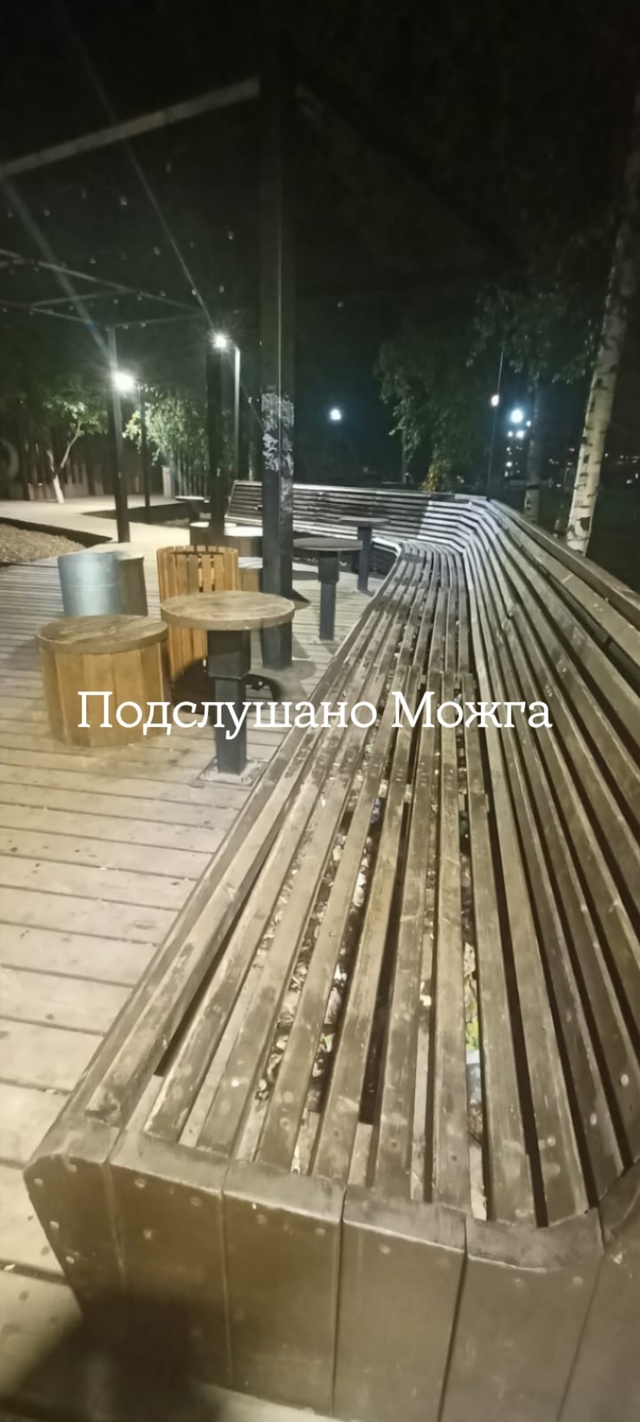 ‼️ Ужасно мусорно в центре Можги
‼️ Напротив типогра...