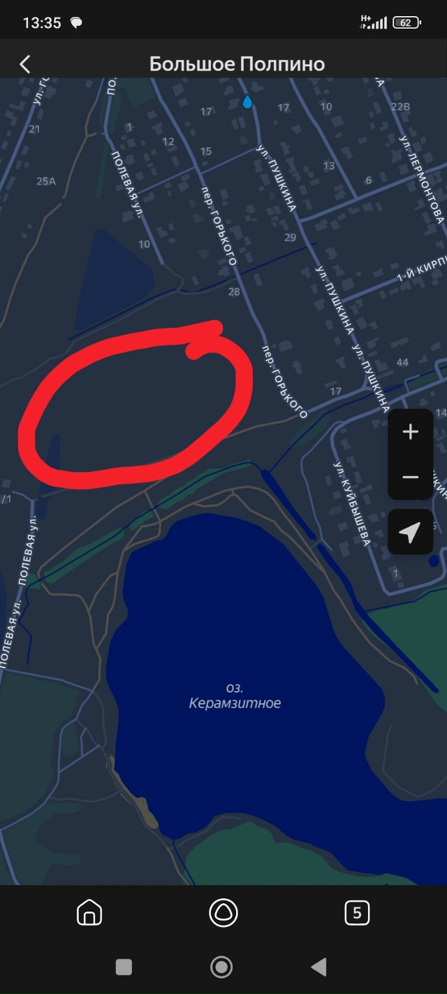 ‼️Уважаемые жители Большое Полпино, ну как можно быть...