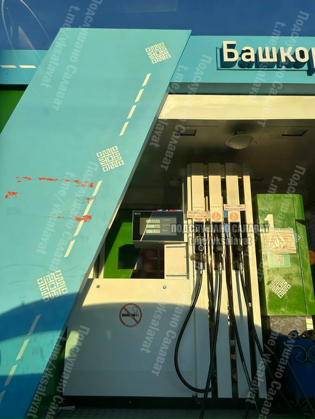 Что и до нас дефицит добрался ? Как не приеду у них вечн?...