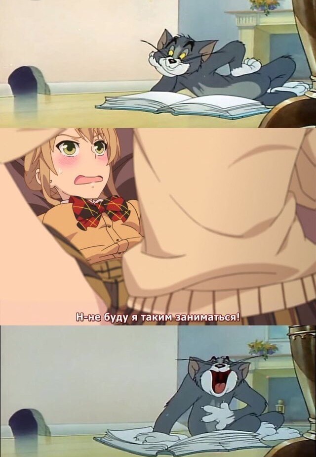 #что_за_аниме