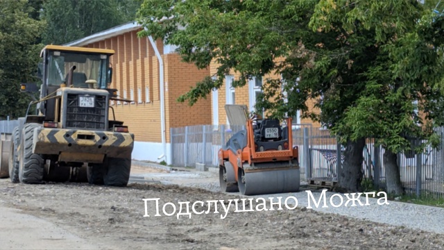 ‼️ Новая асфальтированная дорожка скоро появится вдо...