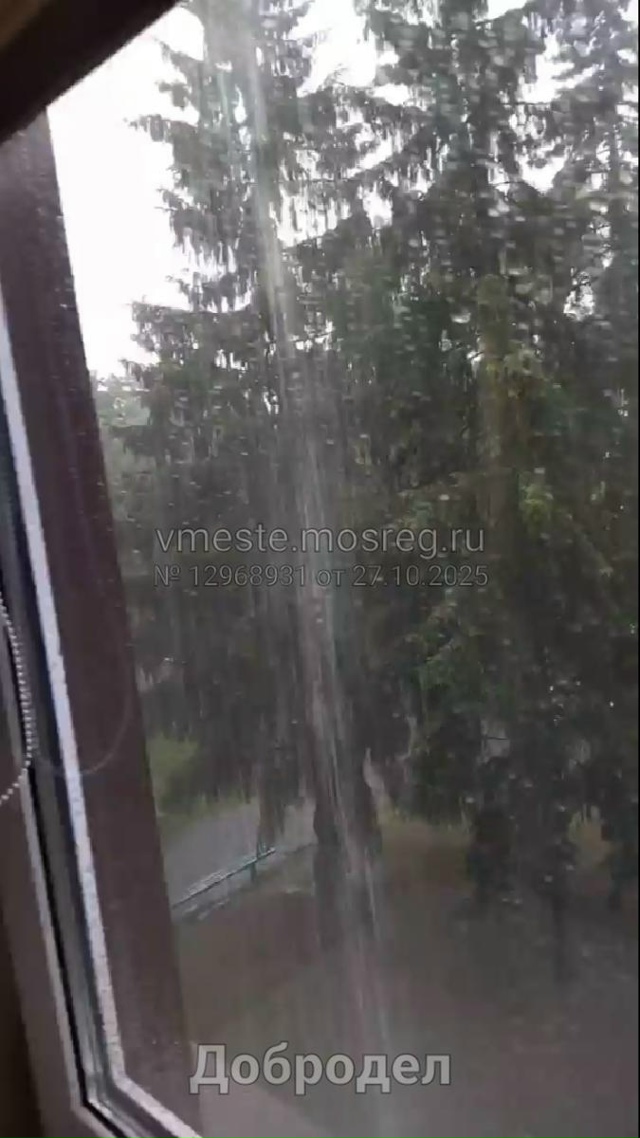 Заводской проезд, д.10. ООО 