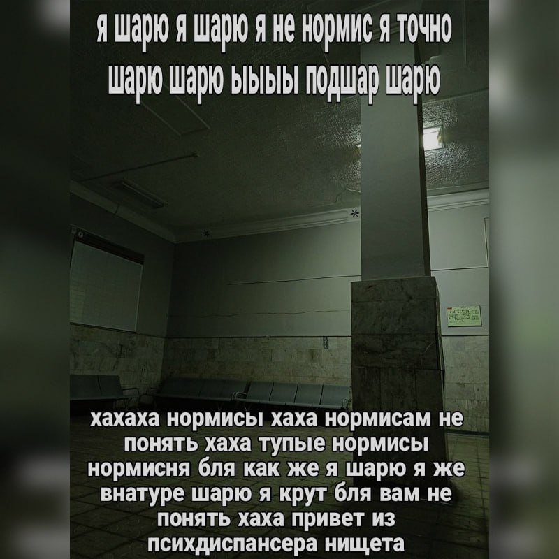 Ночная подборочка
Спать, режим