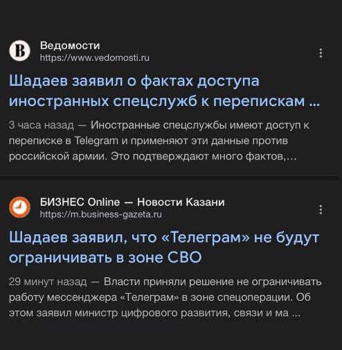 Мастер логики