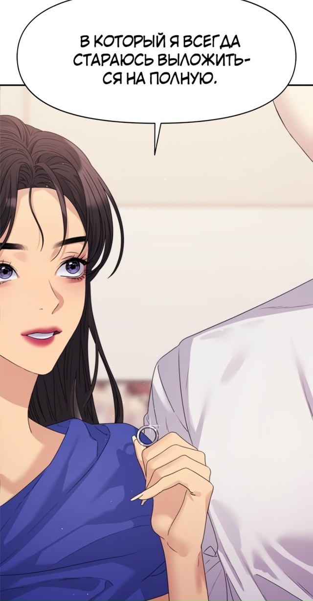 Разлучники