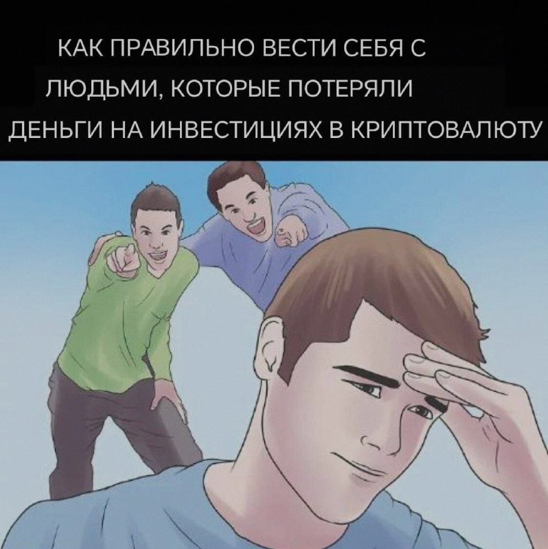 Ночная подборочка
Спать, режим