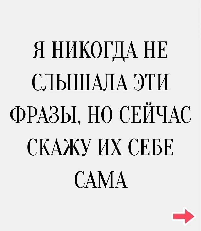 В жизни случается разное