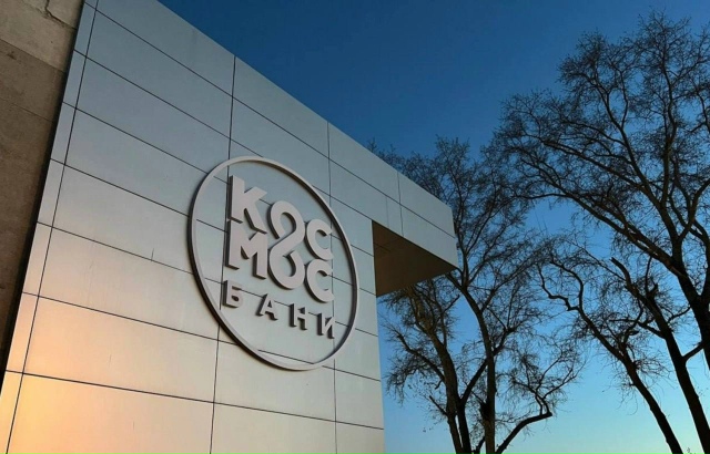 🛁 Банный клуб «Космос» временно приостановил работу
...