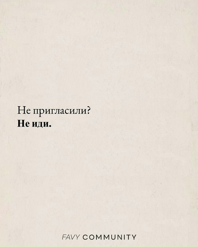 📍Пока многие продолжают спорить о том, что такое гран?...