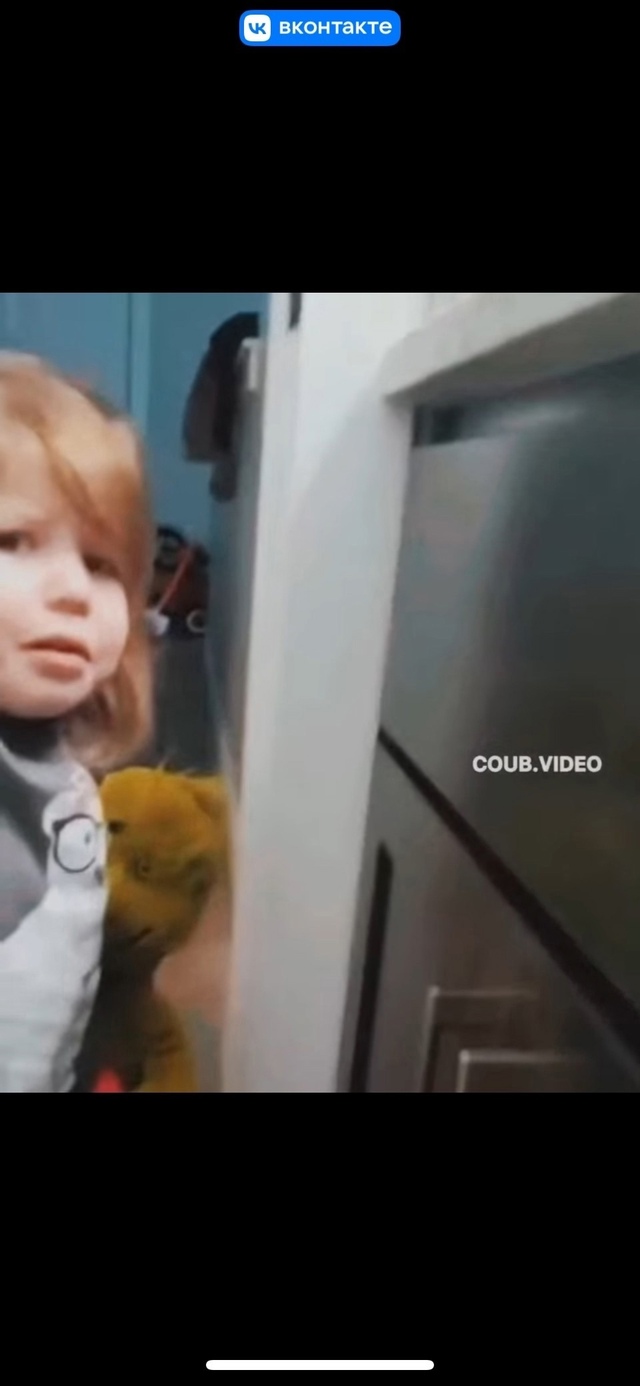 Когда зашла к бате в туалет 😁