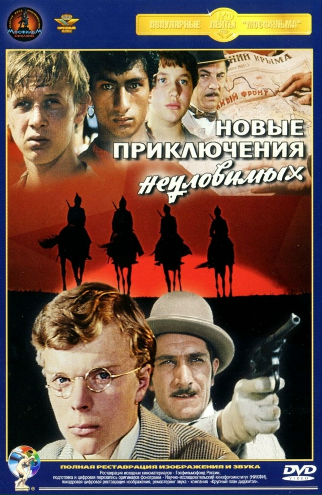 Недавно исполнилось 90 лет со дня рождения замечательн?...