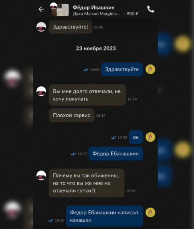 Утренняя подборочка