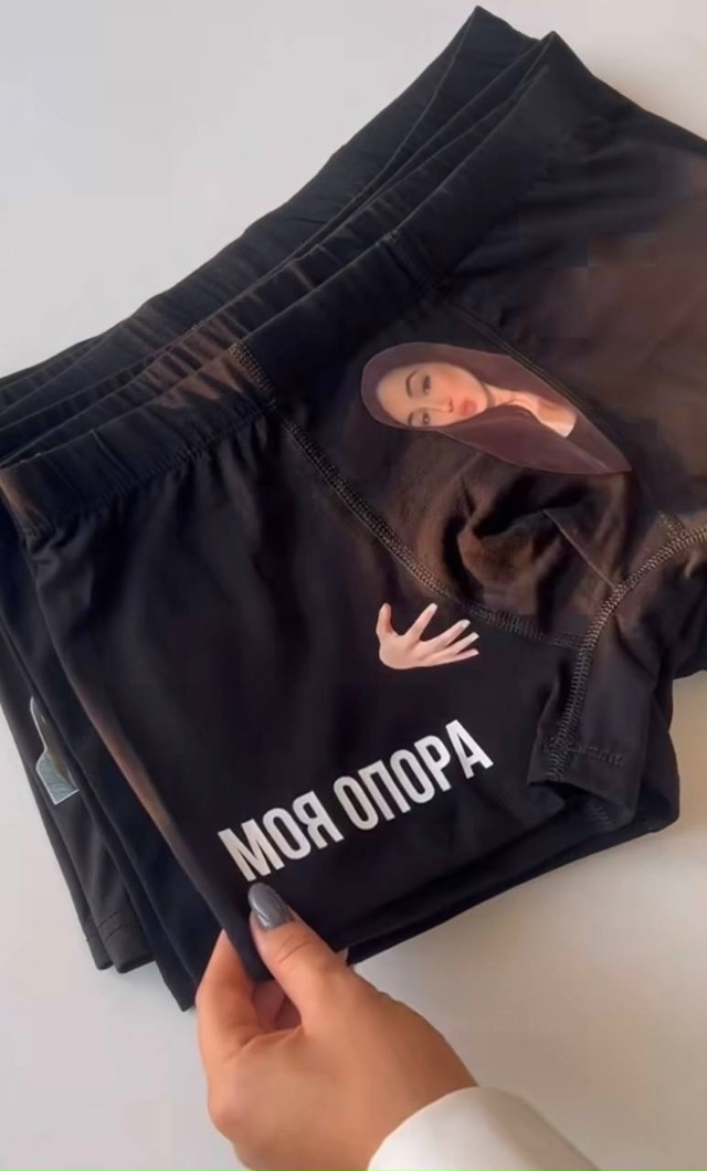 Если не знаете, что подарить мужчине: