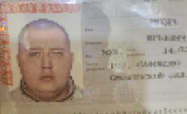 Чея потеряшка званите 89203362101