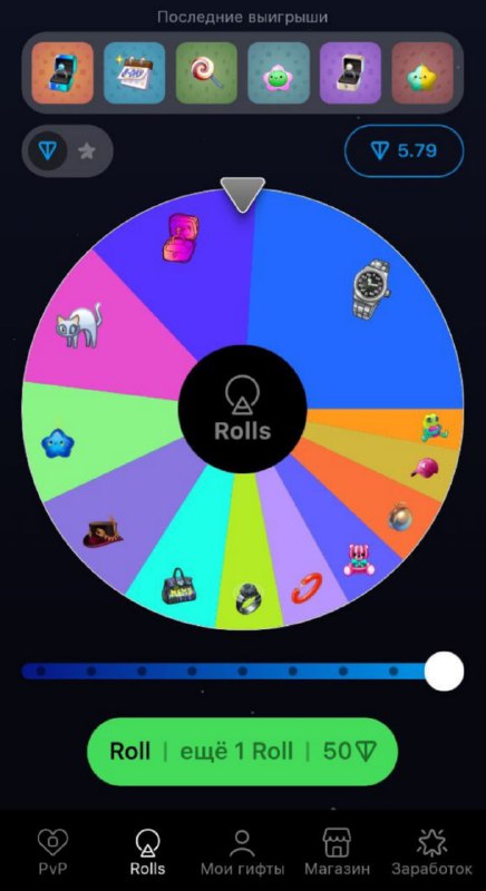 #Rolls ✅
Сделал крутку на 50 🐬 в разделе Rolls.
Получил Scared Cat, такая стоит 73-90 🐬
Итого в п