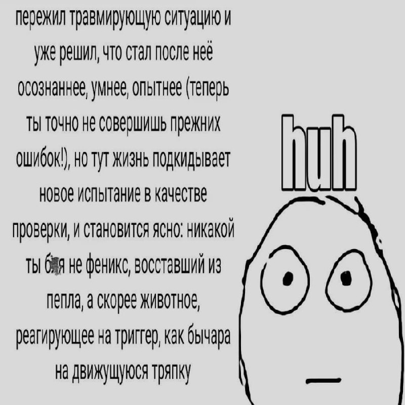 Ночная подборочка
Спать, режим