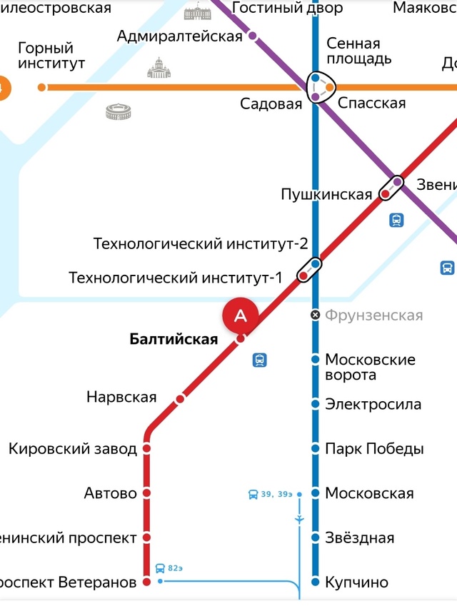 Утерян белый квадратный кошелек с несколькими картами...