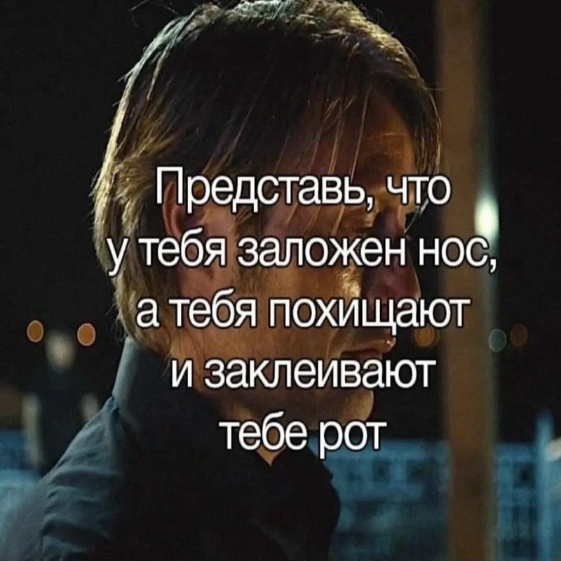Утренняя подборочка