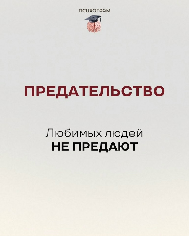Всем к прочтению...