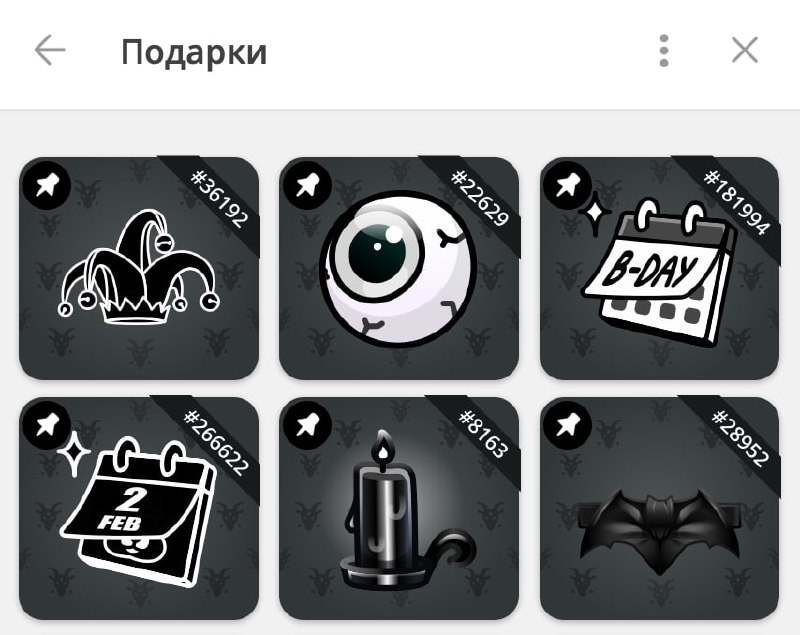 А я к вам с обновкой. Образ наконец завершен
Тотальный черный монохрон в Бафомете
Смотрим и завиду