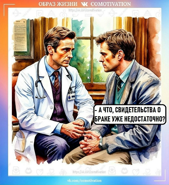 Нужно уточнить