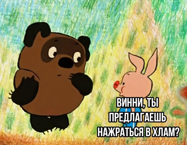 У всех есть такой умный друг